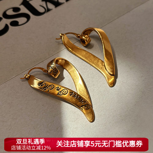 古铜金色夸张复耳坠女