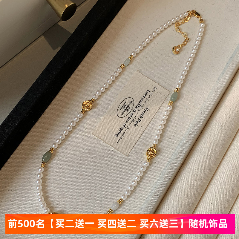 天然翡翠新中式珍珠项链女
