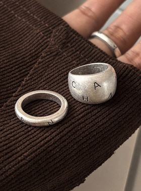 老钱风复古银色戒指女轻奢小众设计高级感中古食指戒情侣对戒指环