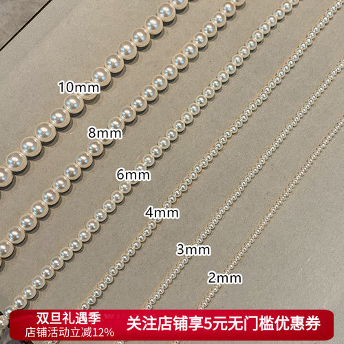 施家华子小米珠珍珠项链女