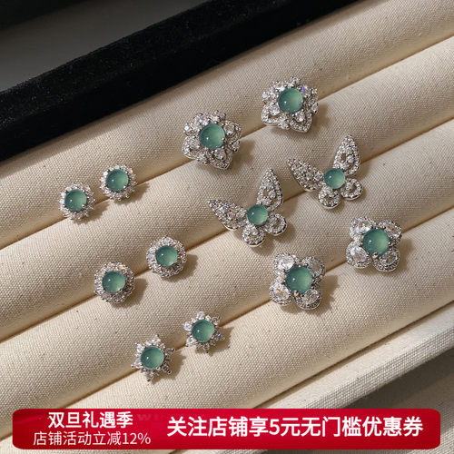 999纯银天然翡翠原石冰种耳钉