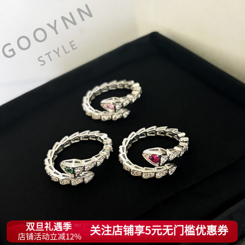 闪钻灵蛇形开口可调节戒指女