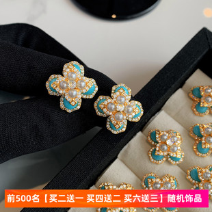 纯银绿松石四叶草珍珠耳钉女复古耳环轻奢小众高级感中古花瓣耳饰