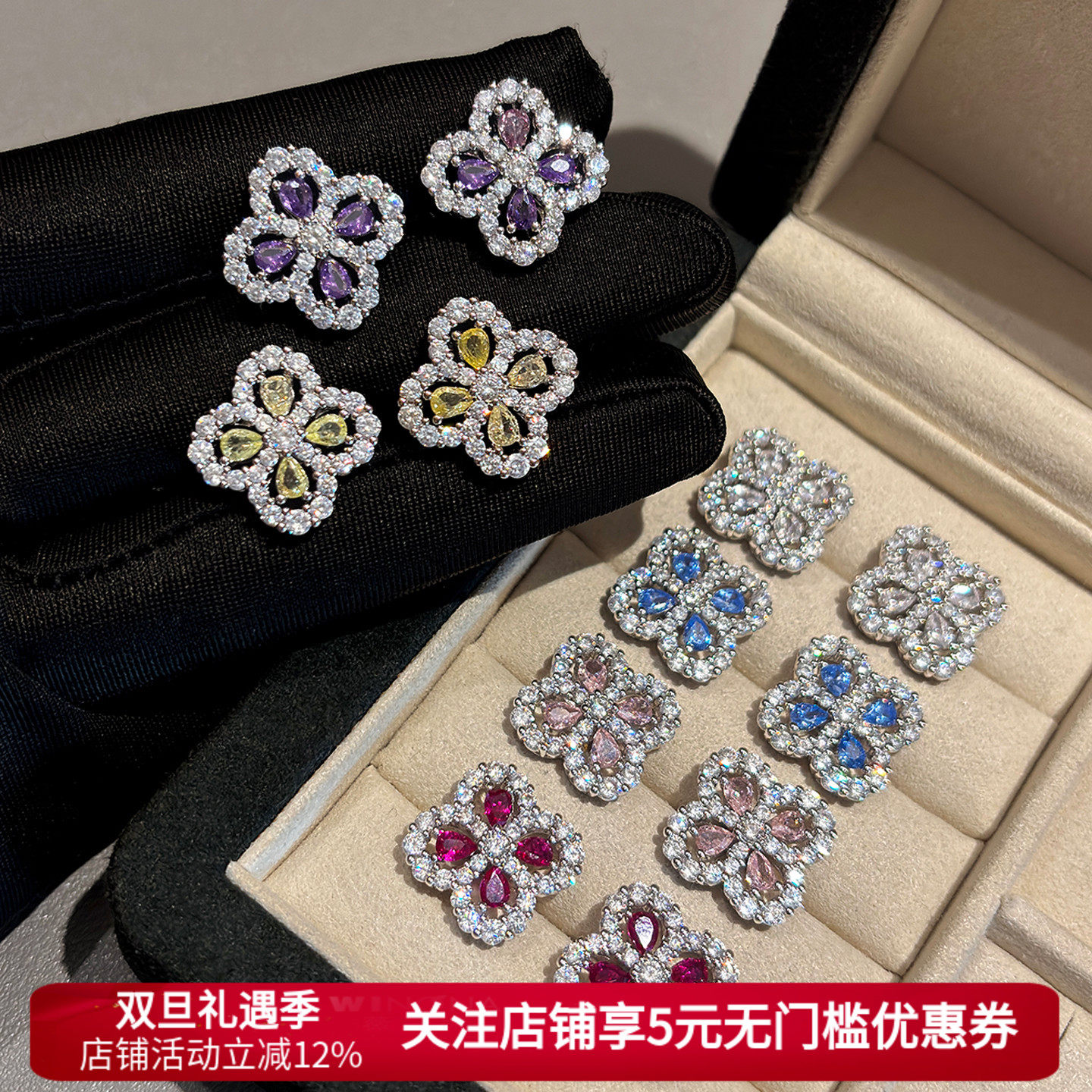 925纯银爆闪独特巨好看银色钻石四叶草耳钉女高级感轻奢耳环耳饰