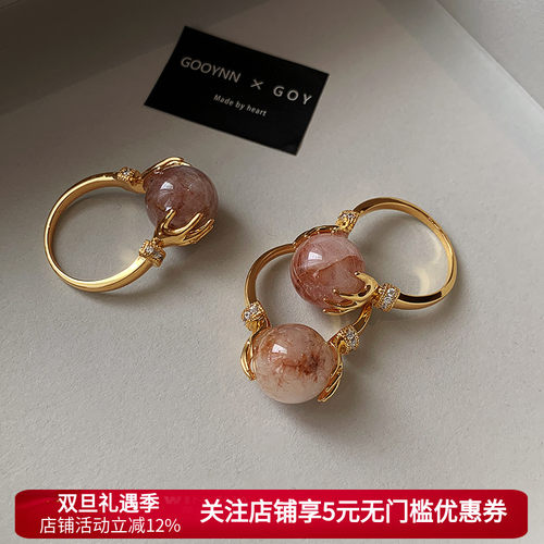 粉色天然石红胶花玉石戒指女