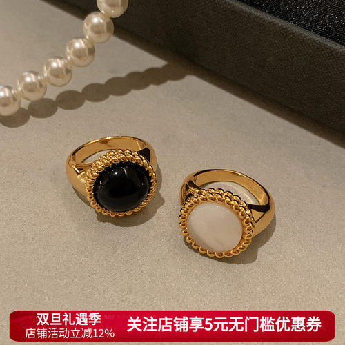 复古黑色玛瑙白贝母戒指女