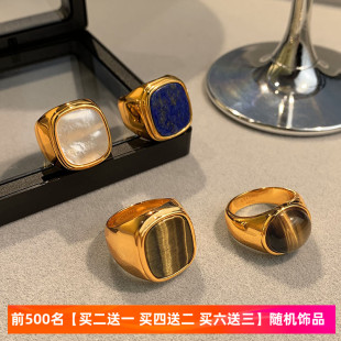 轻奢小众设计法式 美拉德天然白贝母中古戒指女款 复古虎眼石食指环