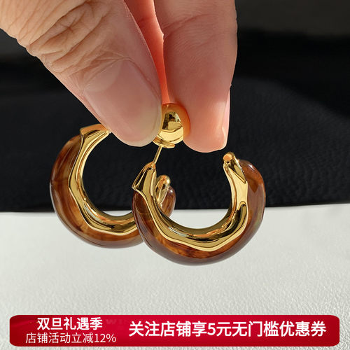 美拉德琥珀色耳圈耳环女