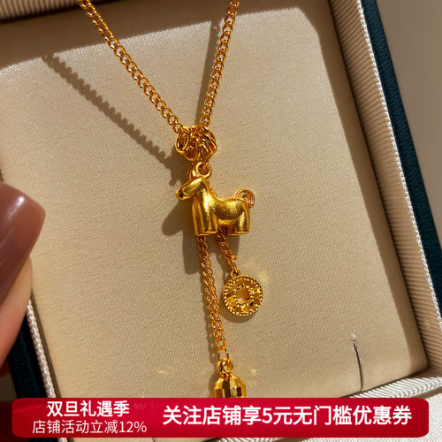 马上有钱小马吊坠项链女
