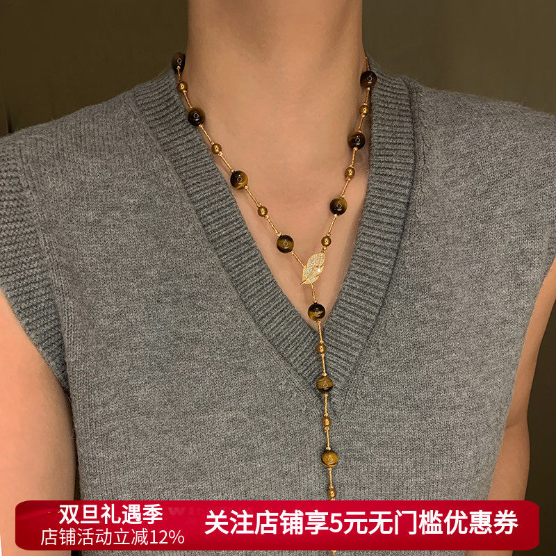 天然虎眼石长款珍珠串珠项链女