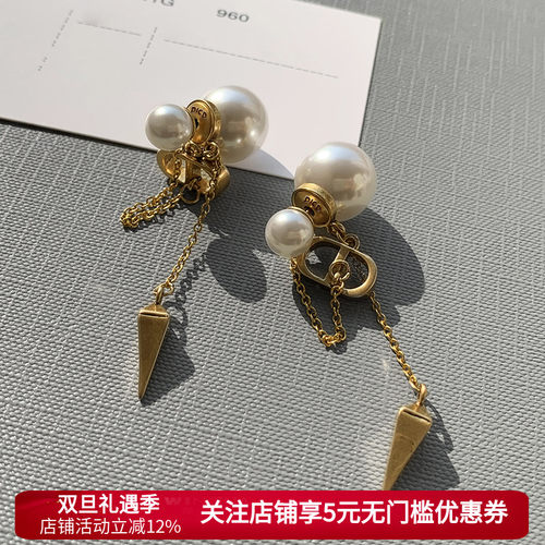 D家独特双面珍珠耳环女女