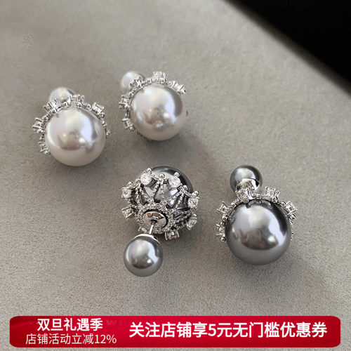 施家澳白双面珍珠耳钉女