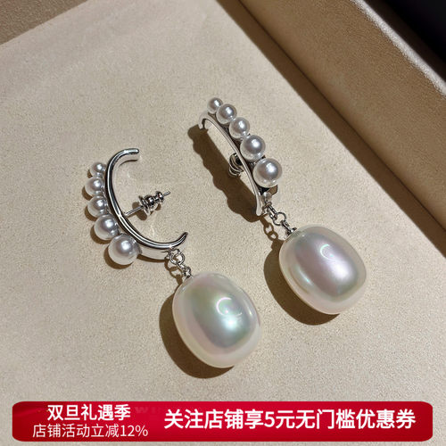 古力娜扎同款珍珠耳坠