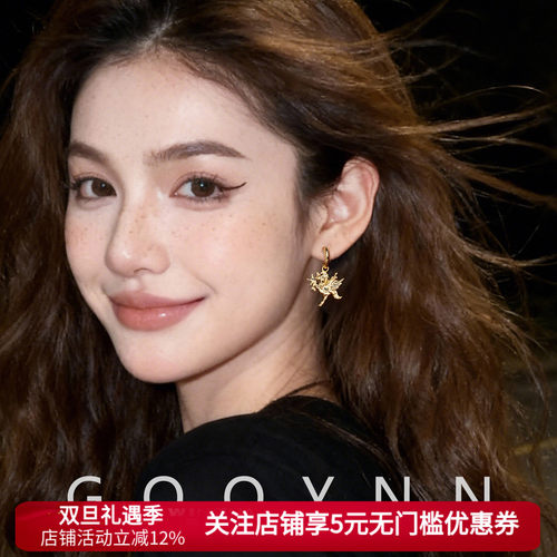 老钱风金色小飞马耳环女