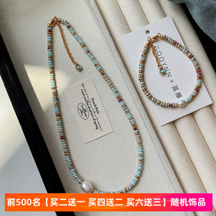 高级感轻奢小众锁骨颈链 天然彩色串珠碧玉石淡水珍珠项链女新中式