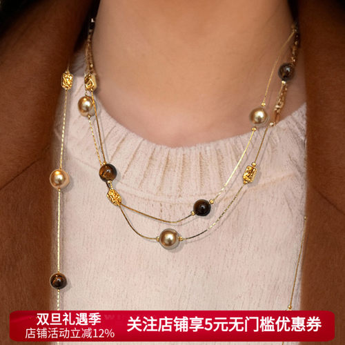 天然虎眼石美拉德珍珠项链女