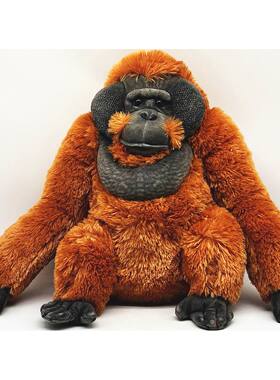 （代购）美国wild republic仿真红毛猩猩orangutan毛绒玩具公仔