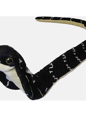 （代购）美国wild republic仿真眼镜蛇cobra毛绒玩具公仔