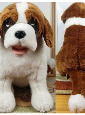 （代购）德国teddy hermann仿真圣伯纳犬st bernard毛绒玩具公仔