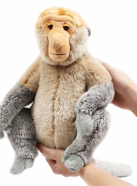（现货+包邮）仿真婆罗洲长鼻猴proboscis毛绒玩具公仔