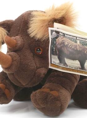 （代购）仿真苏门答腊双角犀牛sumatran rhinocero毛绒玩具公仔