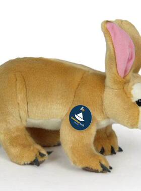 （代购）仿真土豚aardvark毛绒玩具公仔