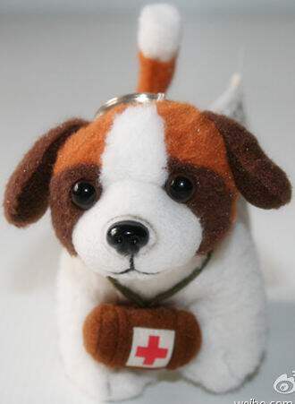 （代购）韩国leosco仿真圣伯纳犬狗狗st bernard毛绒玩具钥匙链