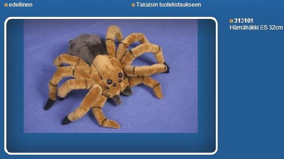 （代购）芬兰vivantti仿真塔兰图拉毒蜘蛛tarantula毛绒玩具公仔