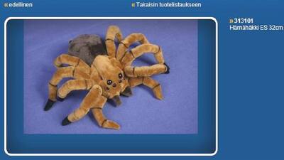 （代购）芬兰vivantti仿真塔兰图拉毒蜘蛛tarantula毛绒玩具公仔