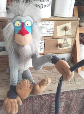 （代购）迪斯尼狮子王拉飞奇rafiki山魈mandrill毛绒玩具公仔