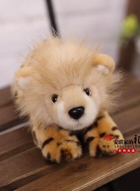 （现货+包邮）英国douglas仿真猎豹小宝宝cheetah毛绒玩具公仔