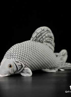 （现货+包邮）芬兰vivantti仿真茴鱼grayling毛绒玩具公仔