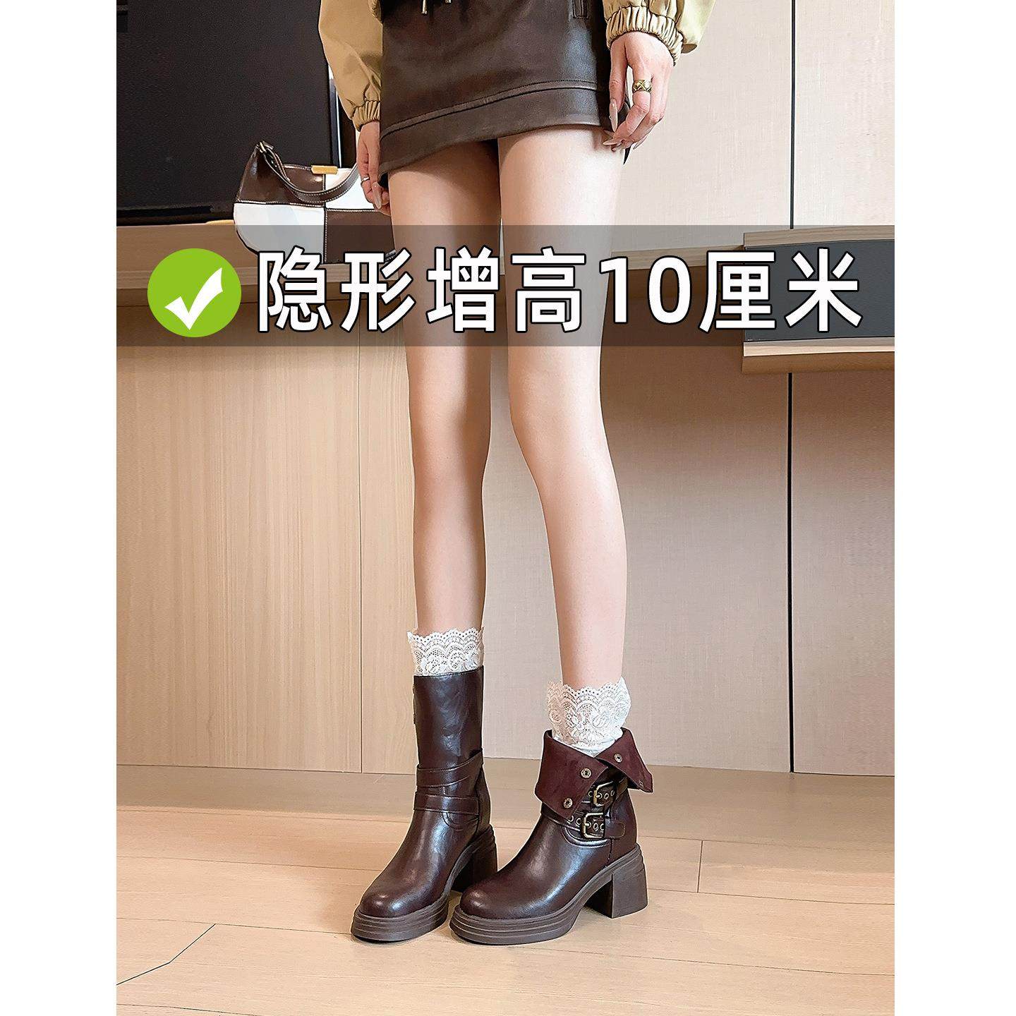 内增高马丁靴女英伦2026新款秋冬季棕色复古高跟10cm小个子中筒靴