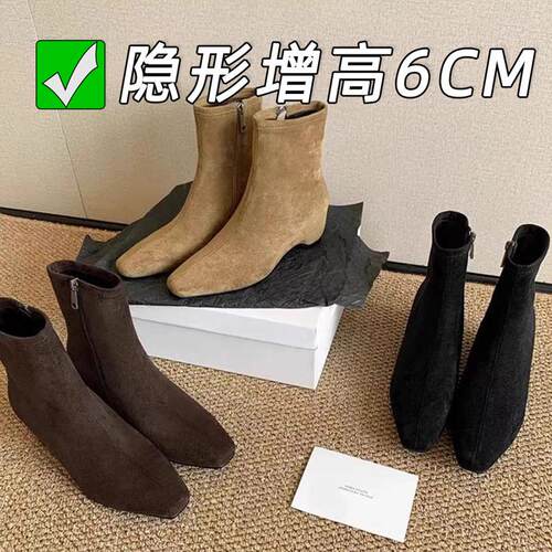 现货秒发！小个子内方头复古绒面百搭瘦瘦靴女侧拉链短靴秋冬