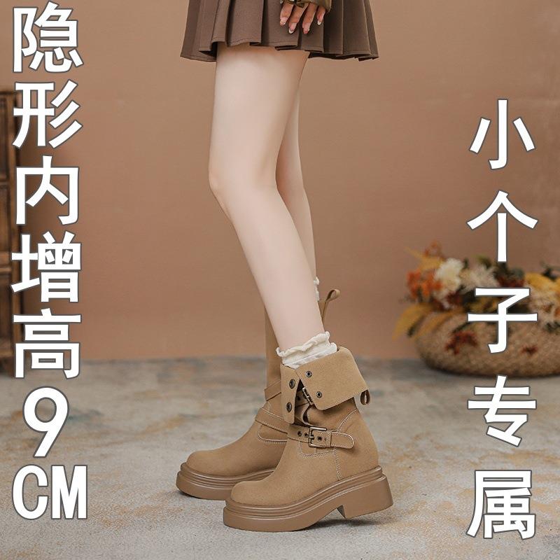内增高英伦风马丁靴女新款秋冬加绒复古两穿中筒靴厚底小个子短靴
