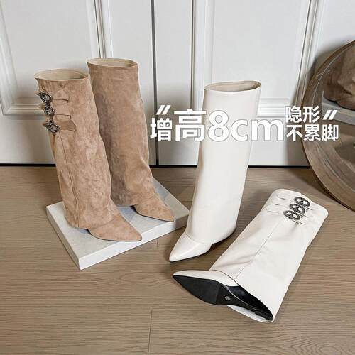 【现货】白色尖头内裤管靴女新款复古皮带扣长筒靴坡跟骑士靴