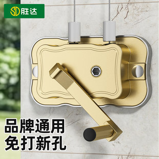 手动升降晾衣架手摇器老款晒衣架好太太通用配件大全升降器手摇柄