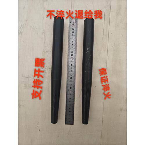 冲钉橄榄冲撬棍冲子钢结构对孔工具 过眼冲桥梁定位冲钉撬棍冲子