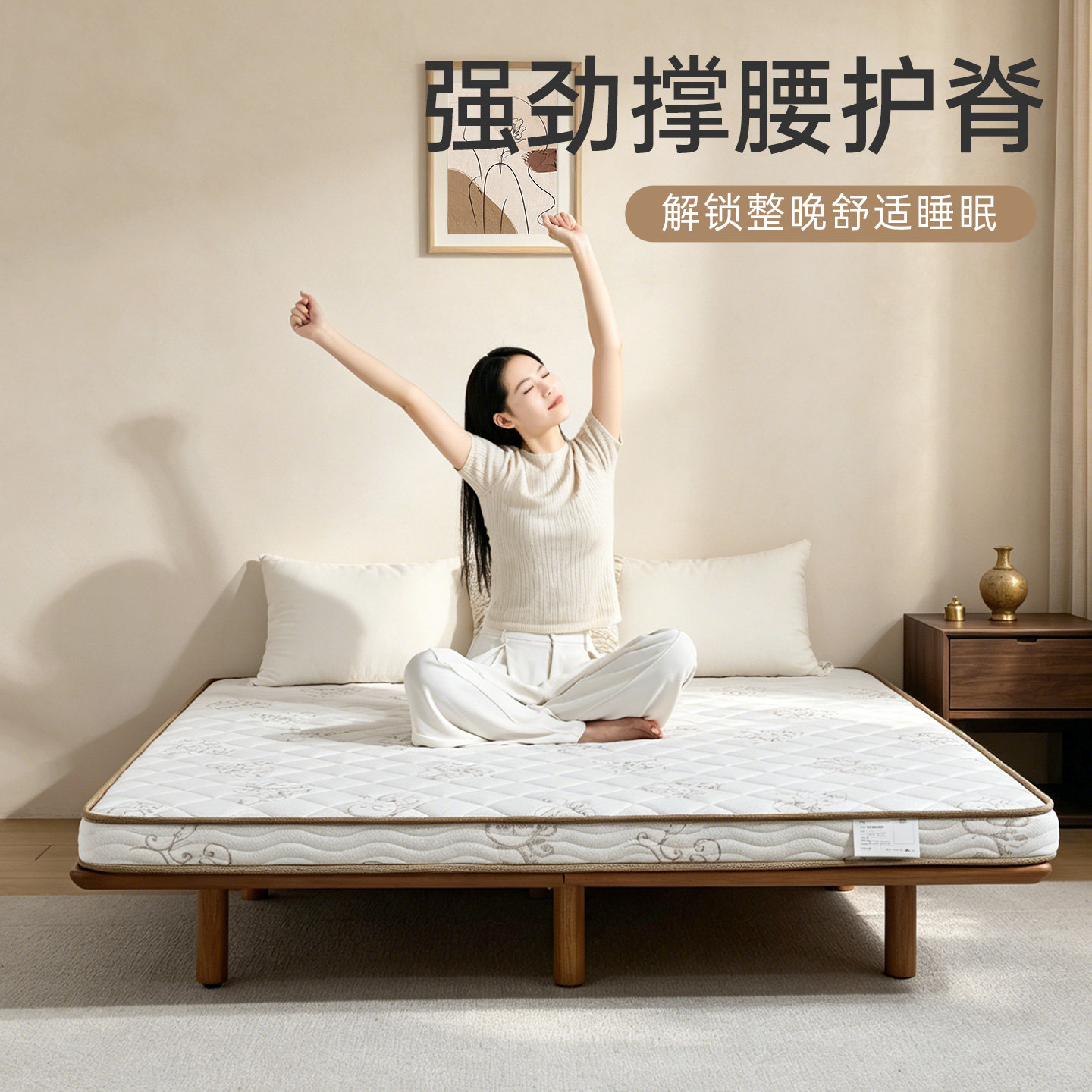 麒麟床垫棕垫儿童床垫含乳胶椰棕垫学生两面用棕榈定做护脊硬垫
