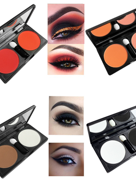 哑光红色眼影白色带盒黑白桔色双色搭配眼影盘彩妆舞台妆烟熏包邮