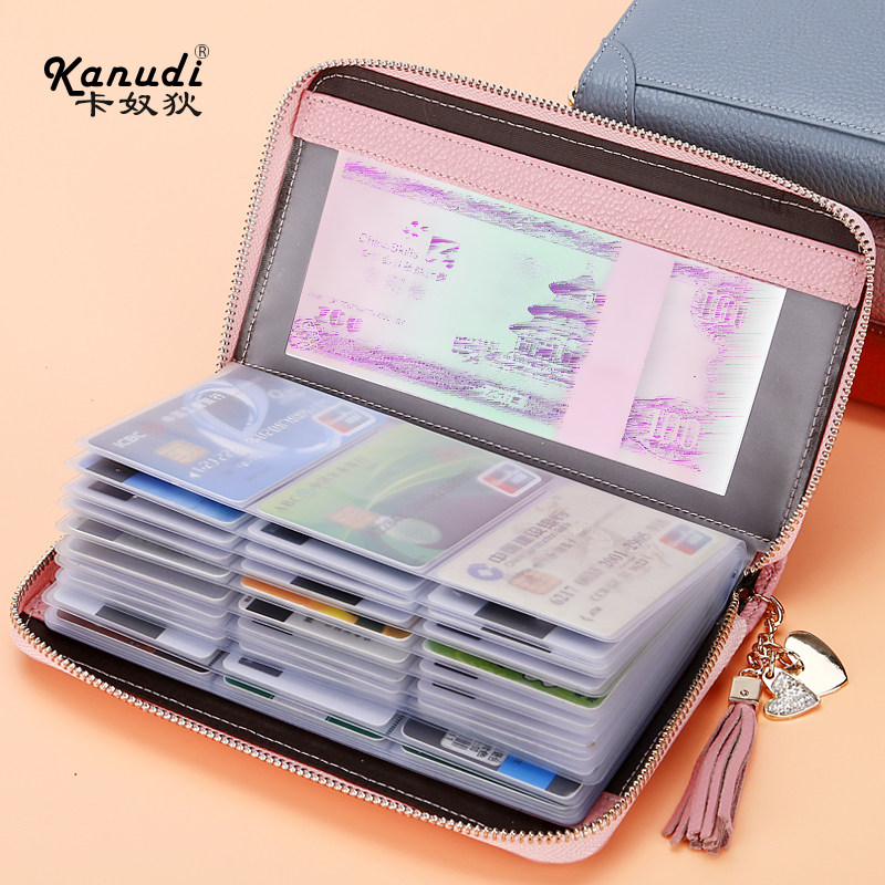 女式卡包韩国60卡多卡位真皮钱包名片包大容量卡套夹防盗刷防消磁
