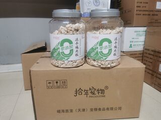 拾年宠物营养冻干出口品质无添加冻干鸡肉鸭肉鸡胸500克猫狗通用