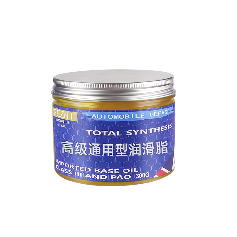 高温黄油润滑油脂毛毛虫黄油弹挖掘机工程车机械润滑脂车用锂基脂