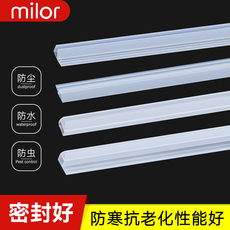 Уплотнитель оконный