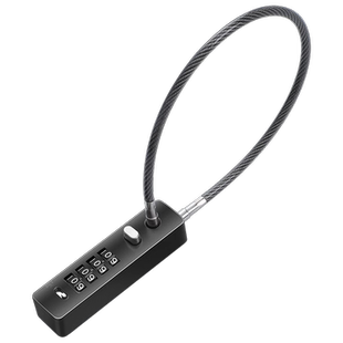 钢丝密码挂锁电动车筐篮钥匙头盔防盗锁具柜子门自行车软长绳锁具