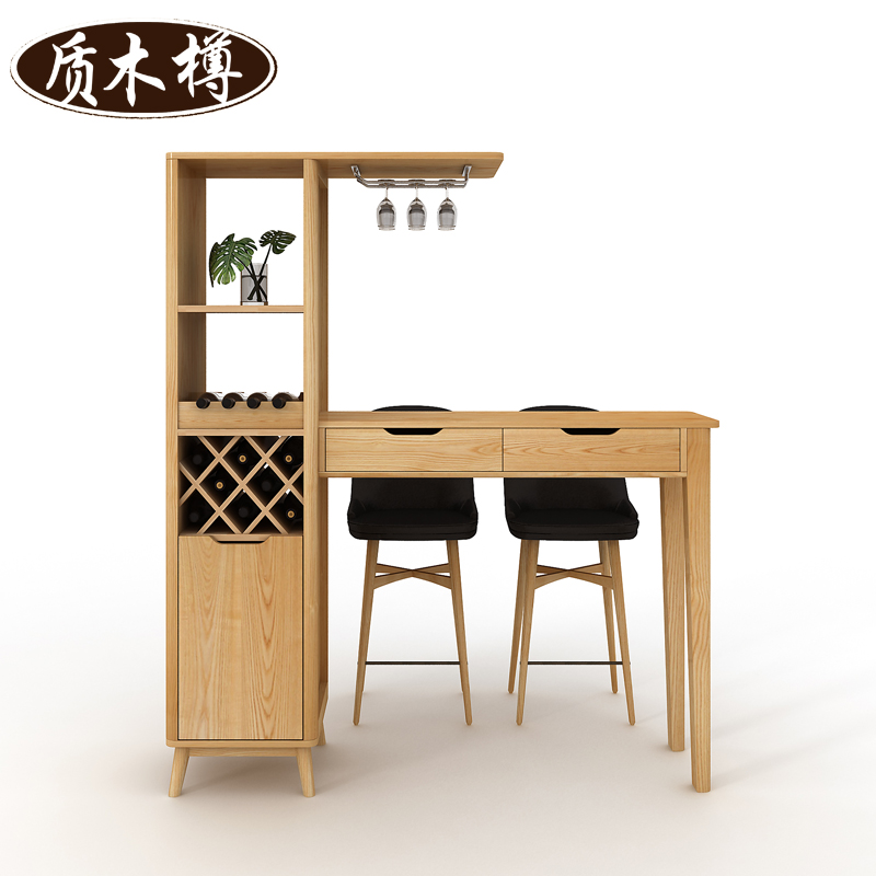现代简约实木吧台柜客厅储物酒柜原木色隔断柜 家用