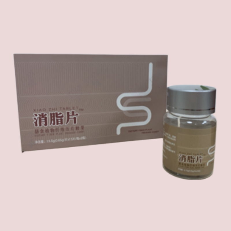 消脂片膳食植物纤维压片决明子粉植物萃取正品保障包邮