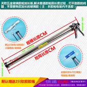 加长玻璃胶枪特超长结构胶枪软胶枪打胶枪压胶枪挤胶枪软硬胶通用