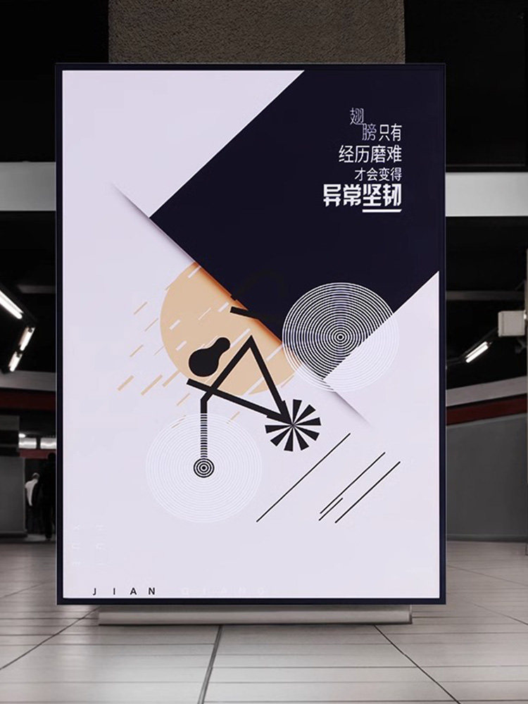 A1A2A3A4A5 포토 프레임 스탠드 4 오픈 8 오픈 16 오픈 알루미늄 합금 얇은 가장자리 액자 장착 B2B3B4B5 포스터 프레임