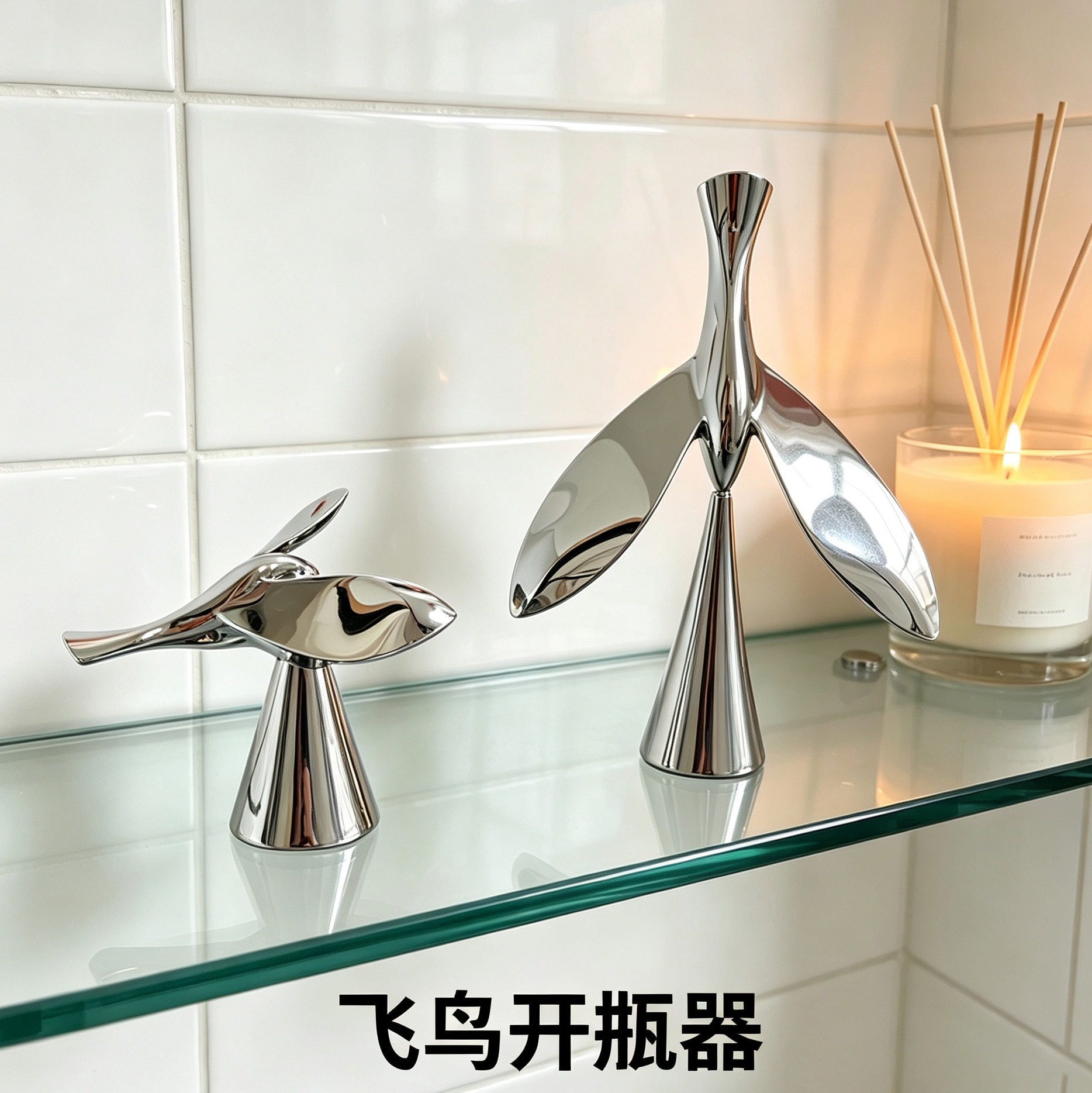 金属平衡鹰开瓶器飞鸟造型啤酒启瓶器轻奢桌面摆件解压实用伴手礼